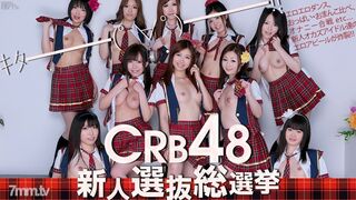 061812-051 CRB48 Rookie Selection General Election Natsume Inagawa Mikuru Mio Chinami Kawanishi and 7 others